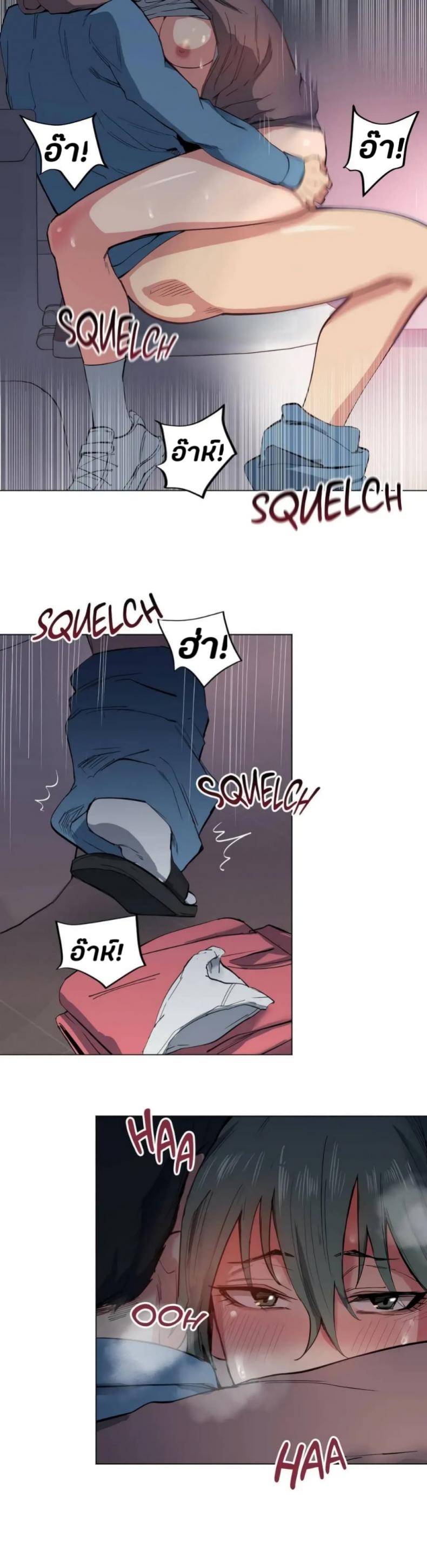 page-18