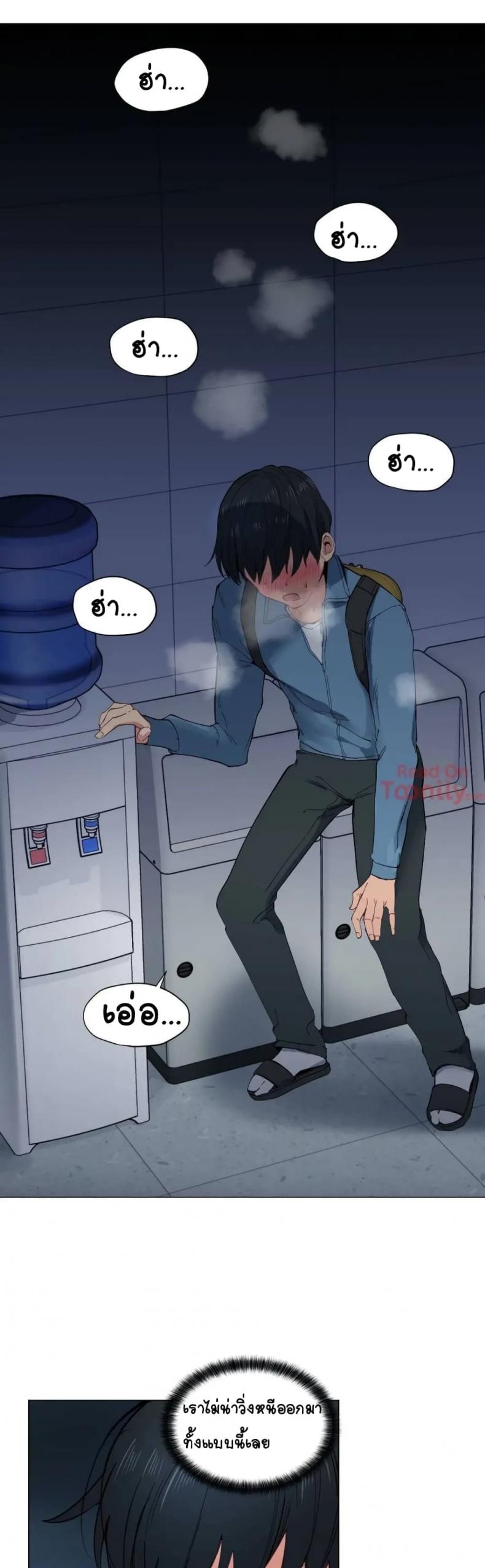 page-9