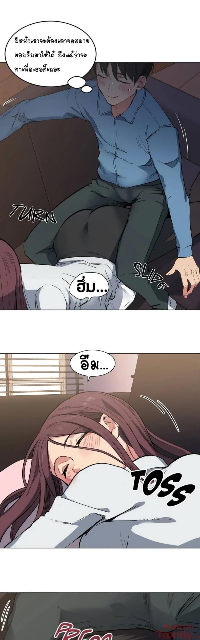 page-4