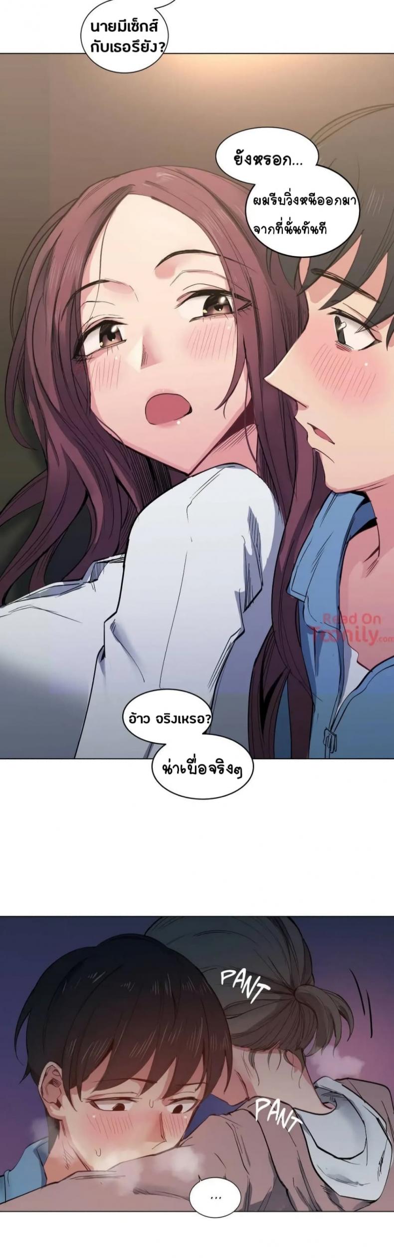 page-22