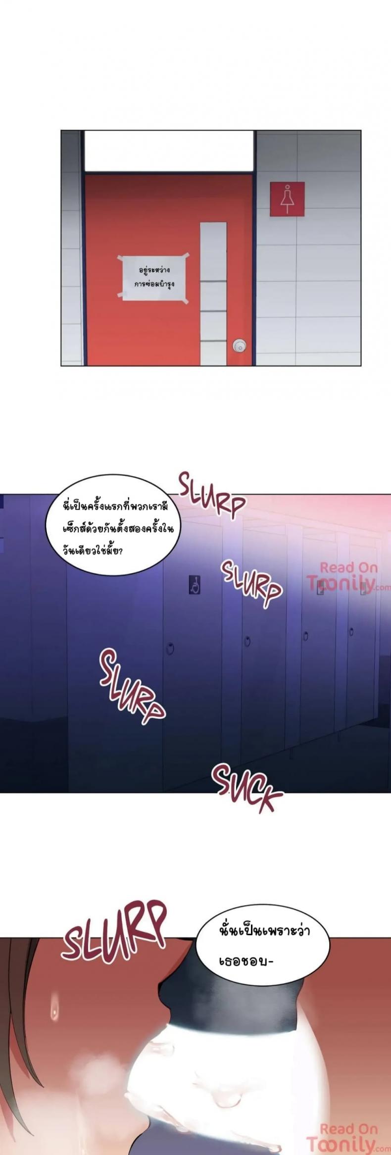 page-13