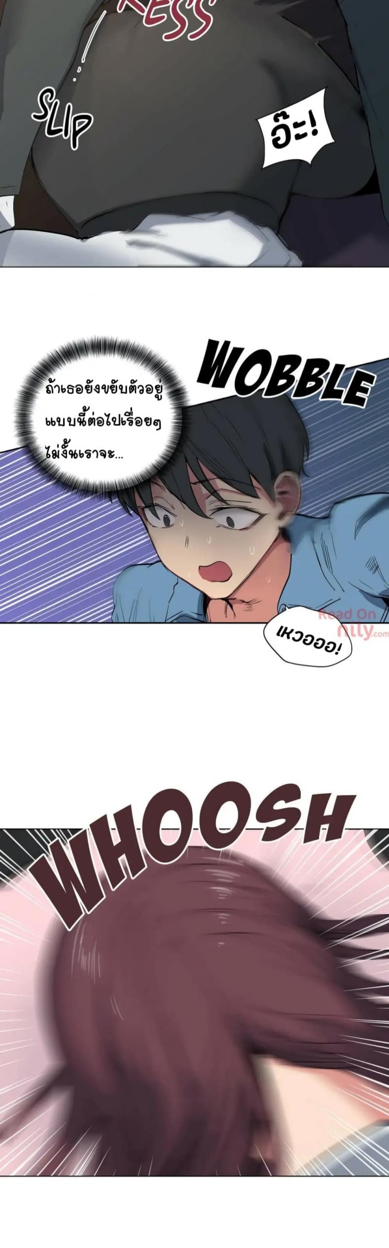 page-5