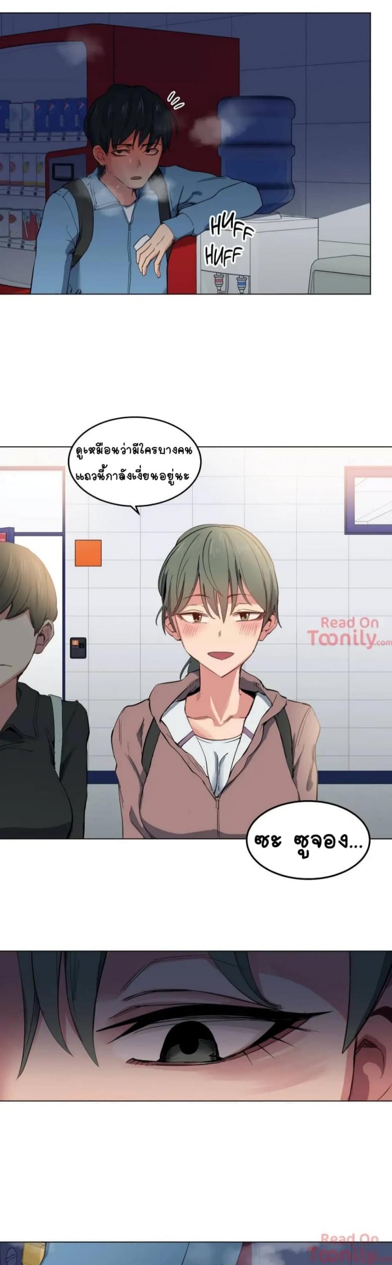 page-11