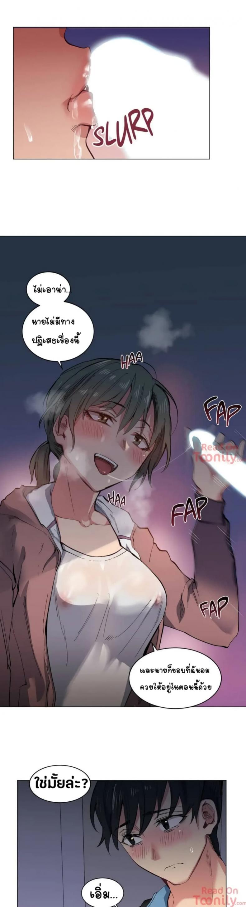 page-16