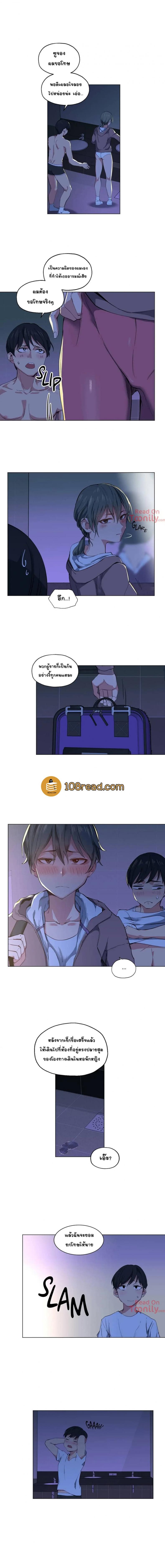 page-3