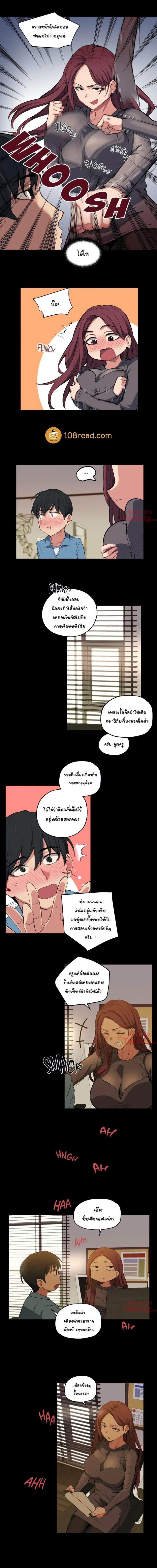 page-3