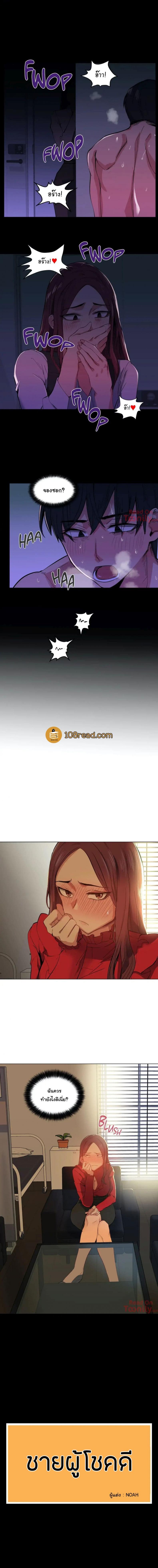 page-1