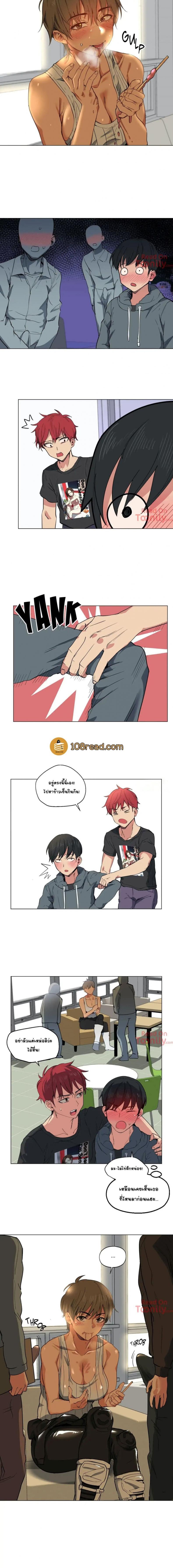 page-6