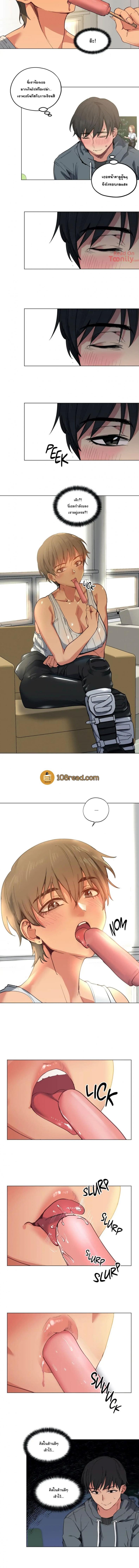 page-4