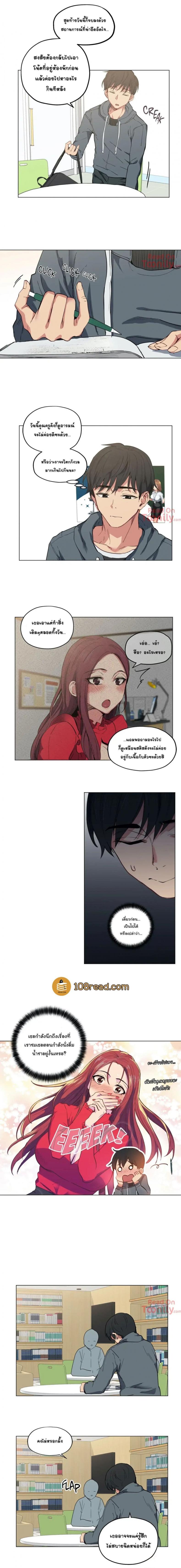 page-2