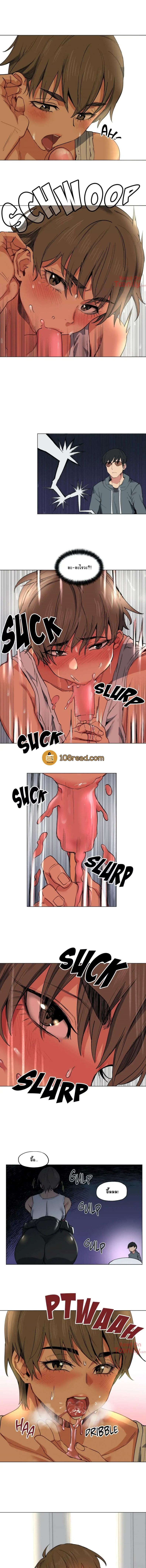 page-5
