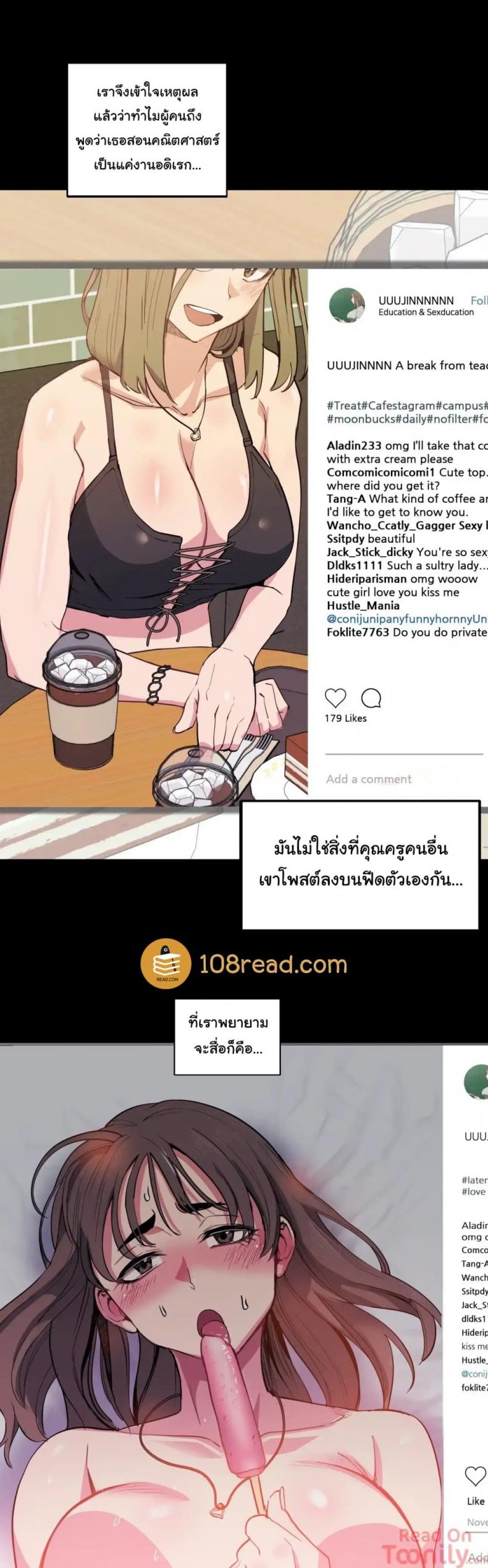 page-8