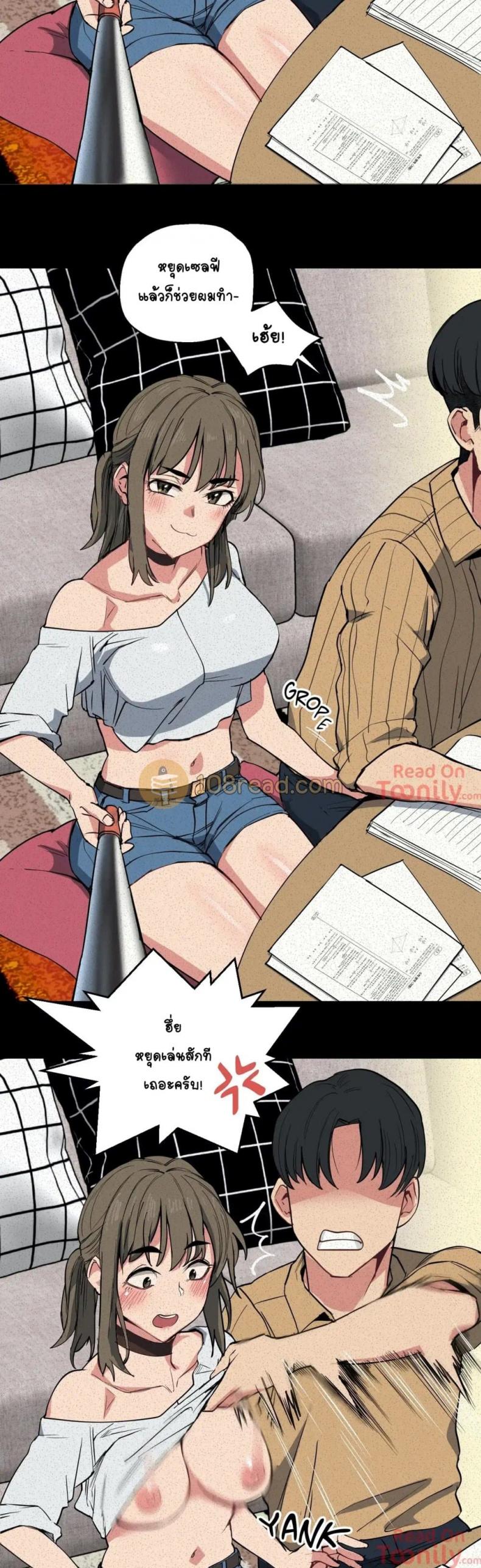 page-11