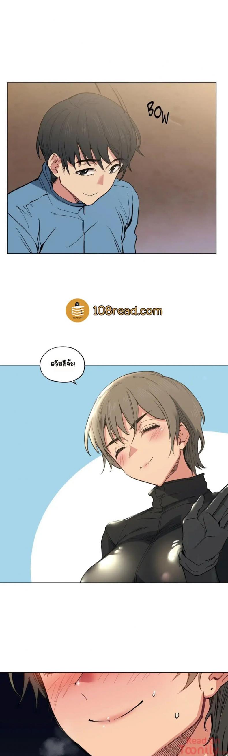 page-24