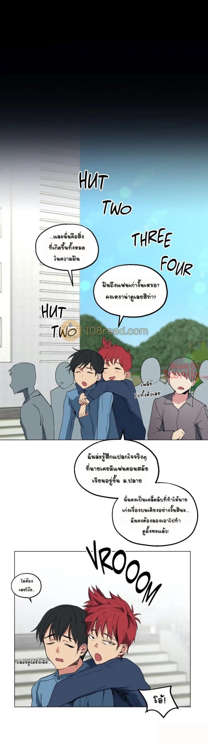 page-19