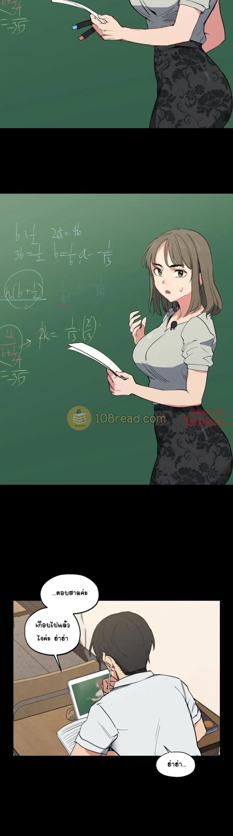 page-4