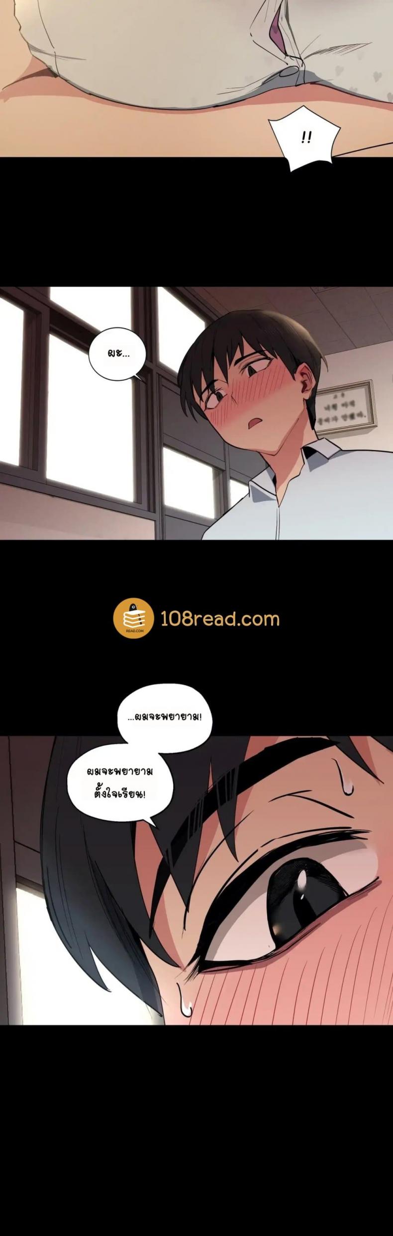 page-18
