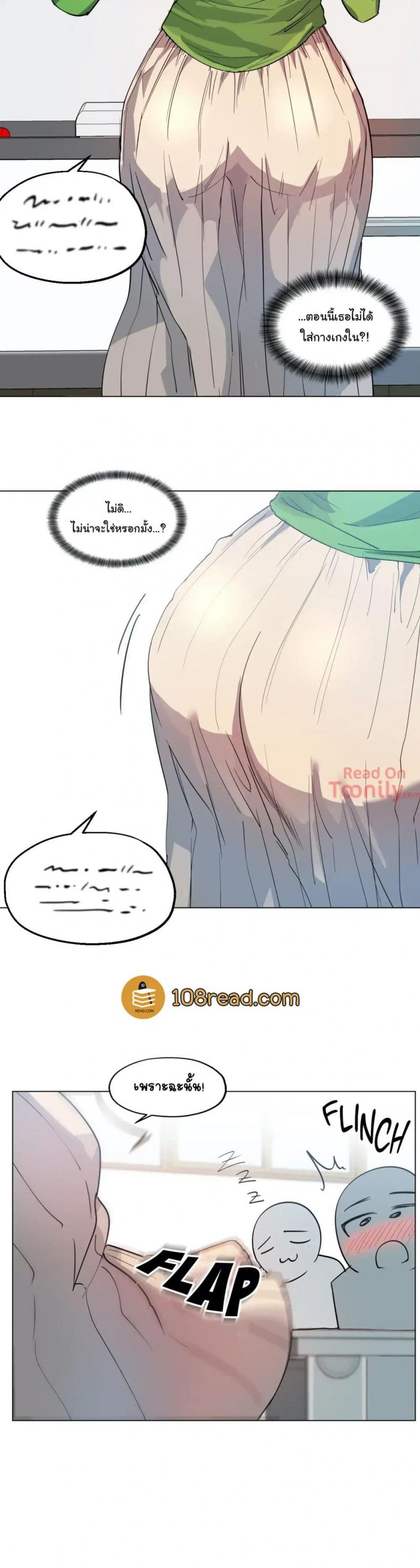 page-12