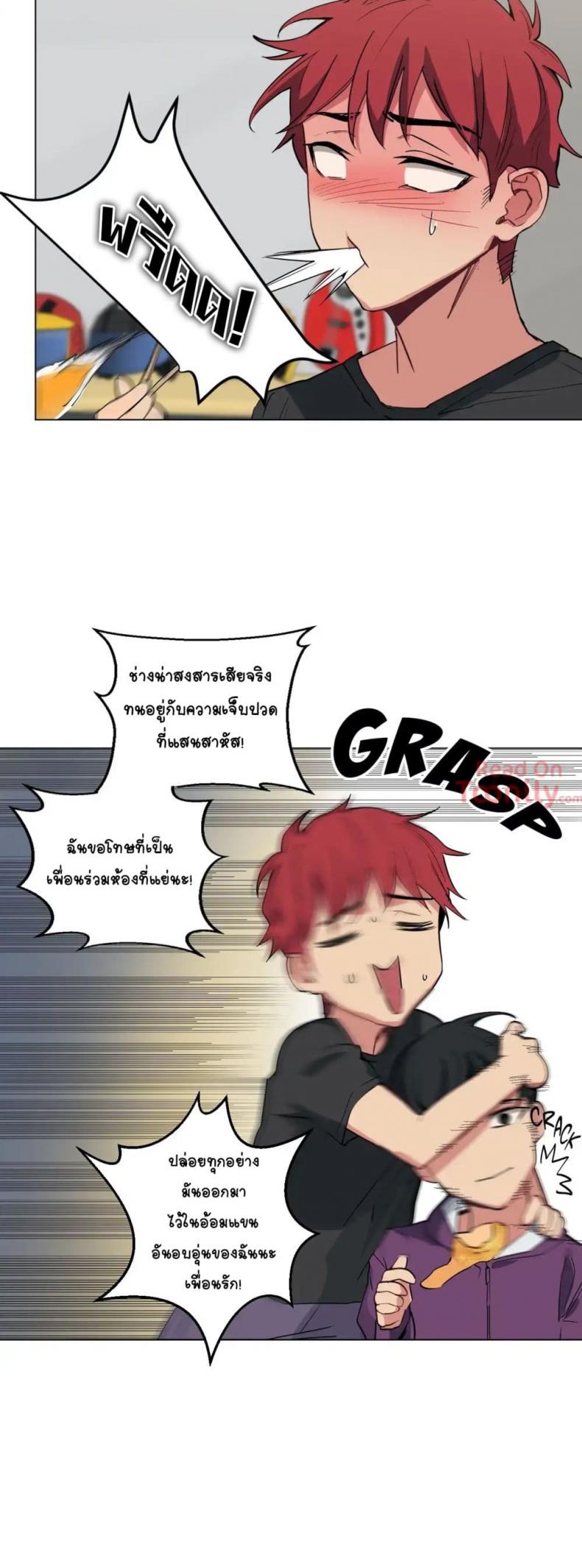 page-19