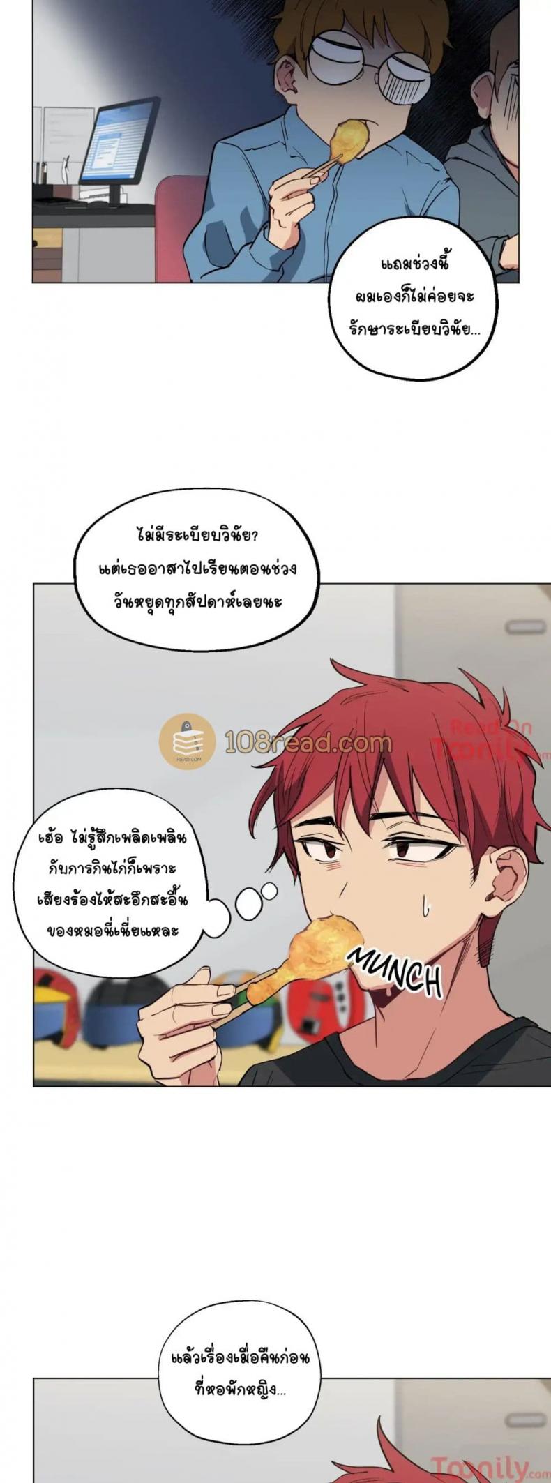 page-18