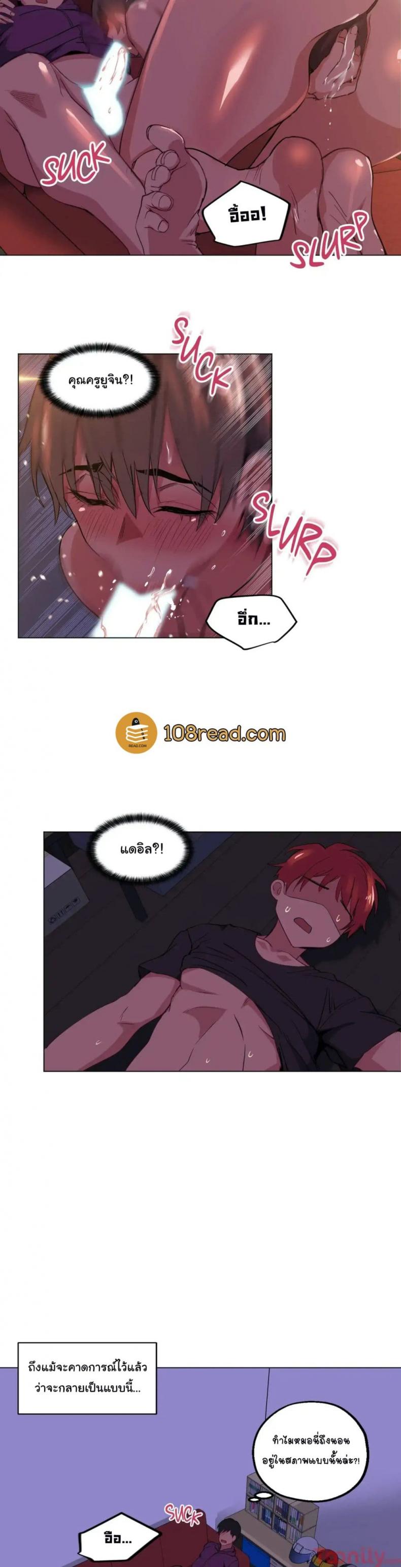 page-4