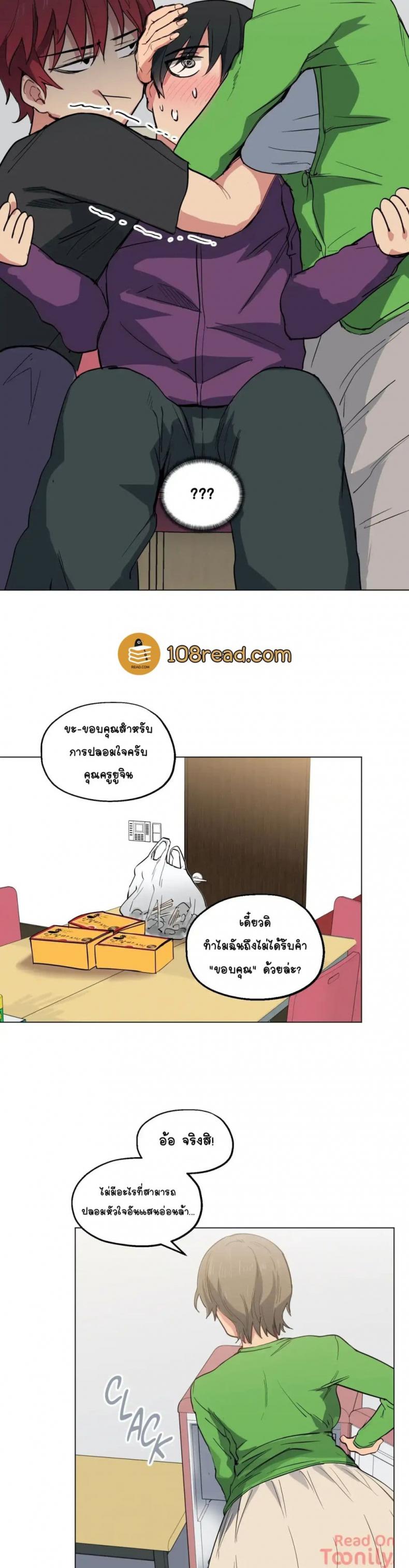 page-22
