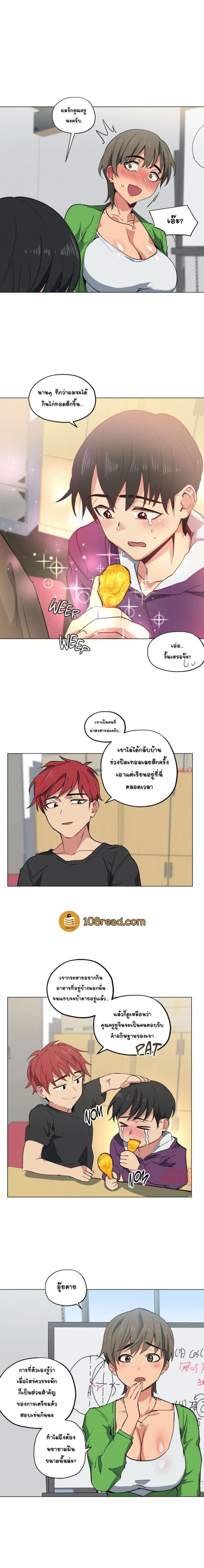 page-16