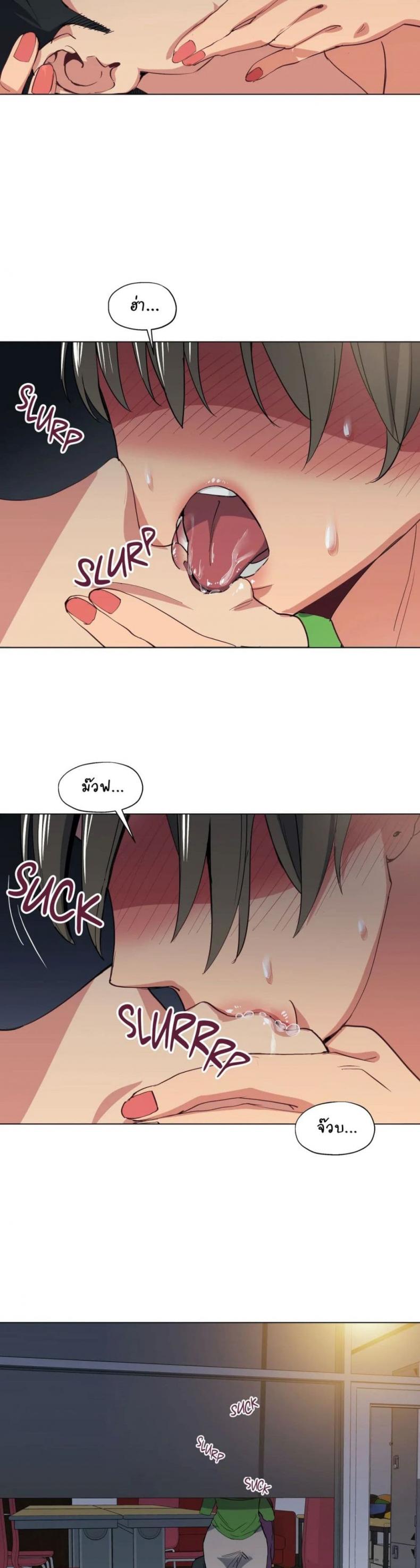 page-21