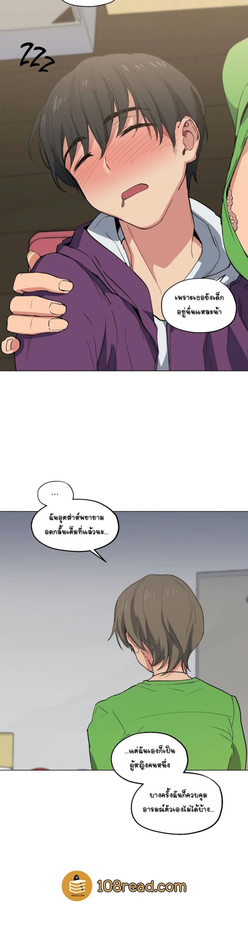 page-19