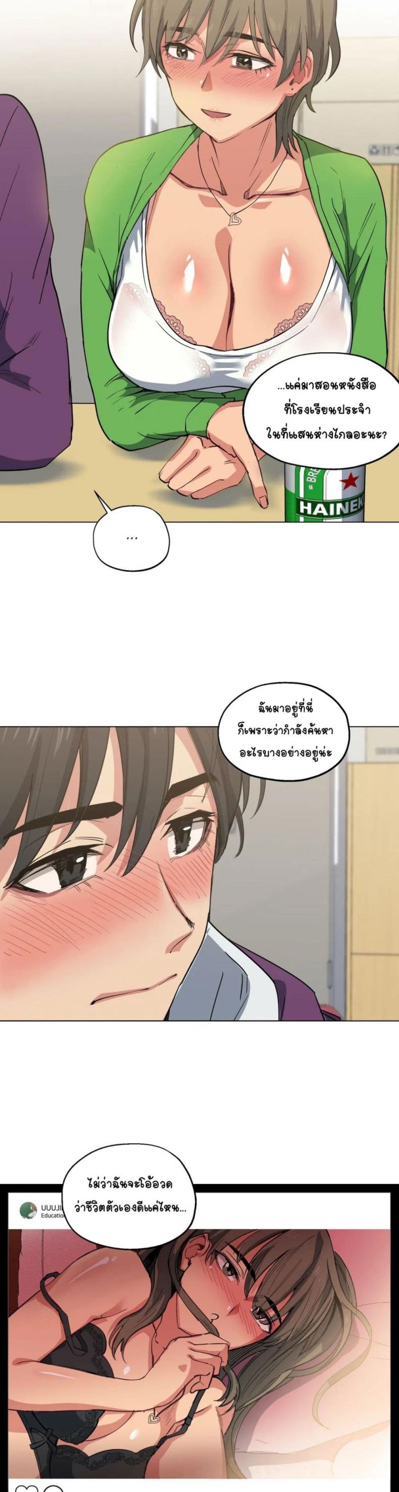 page-15