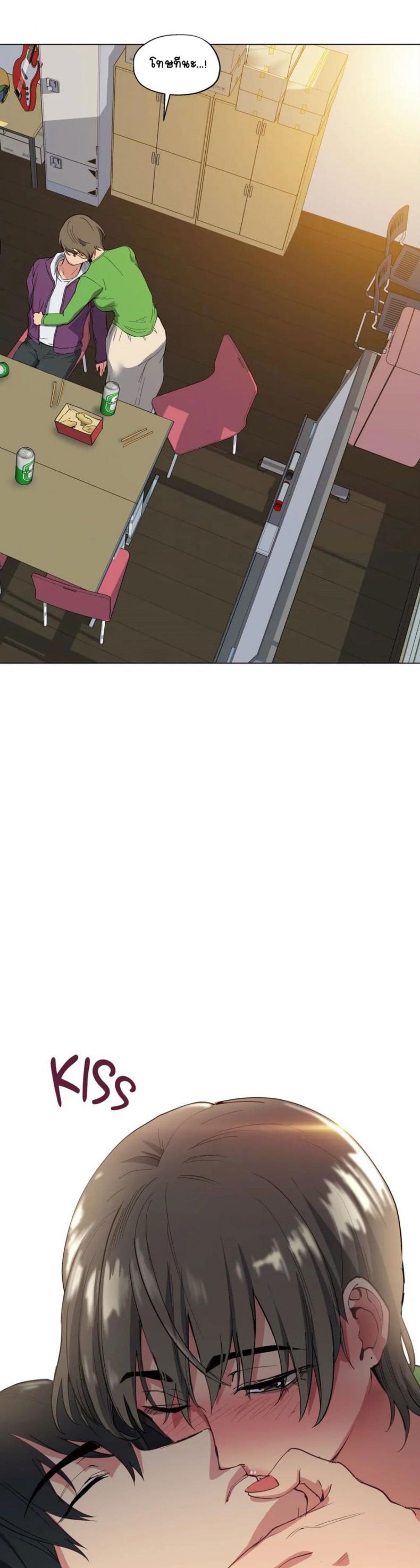 page-20