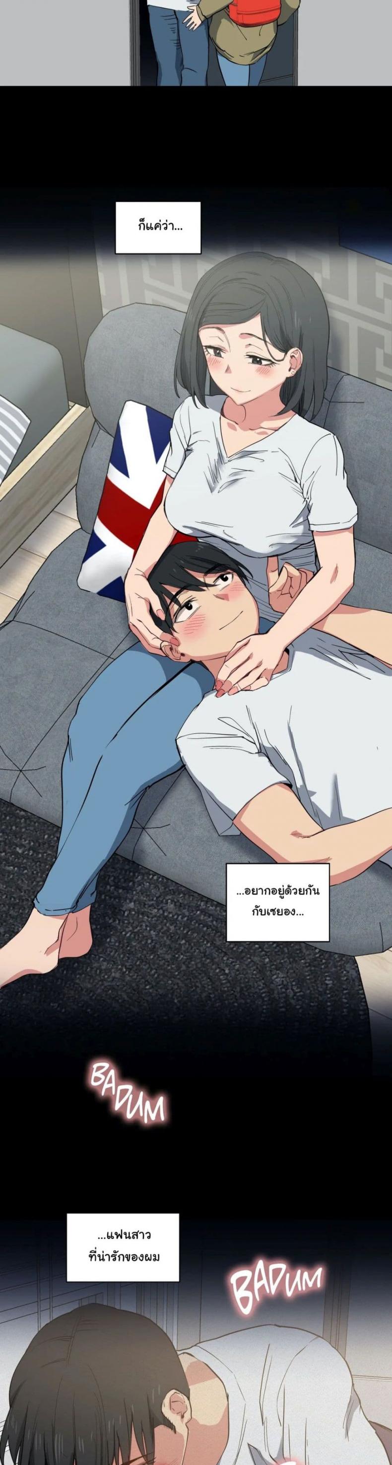 page-11