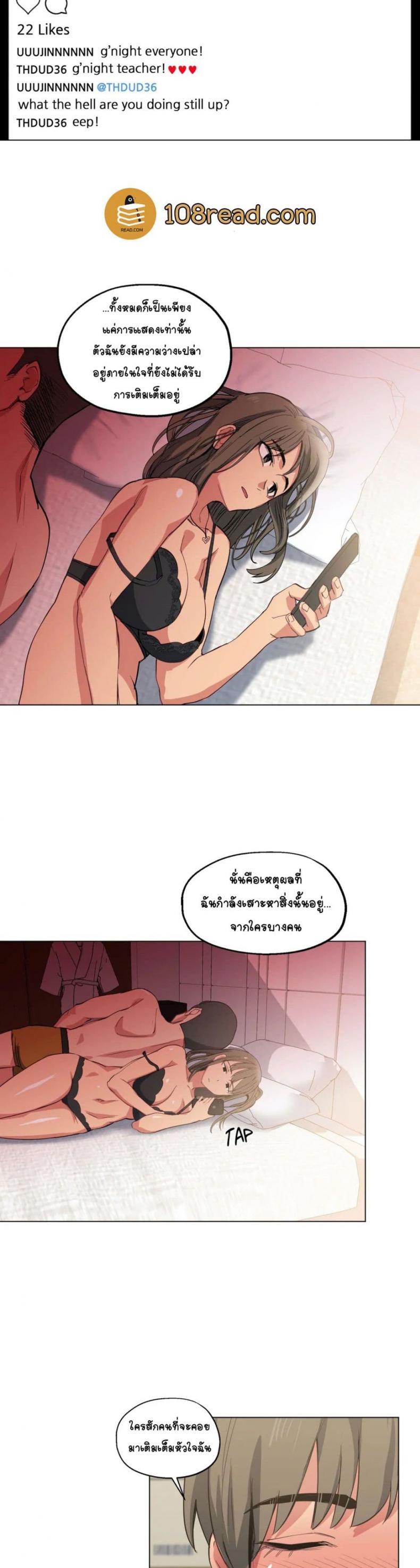 page-16