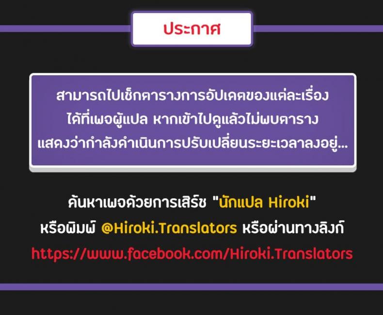 page-27