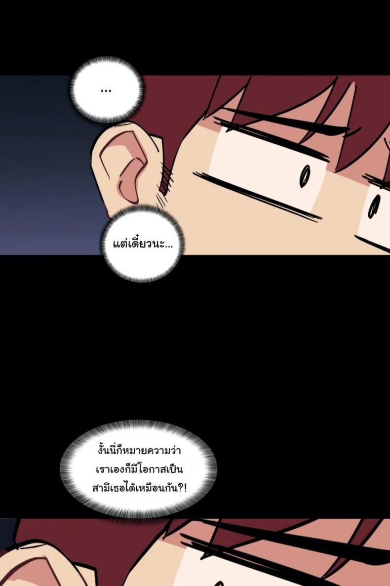 page-64