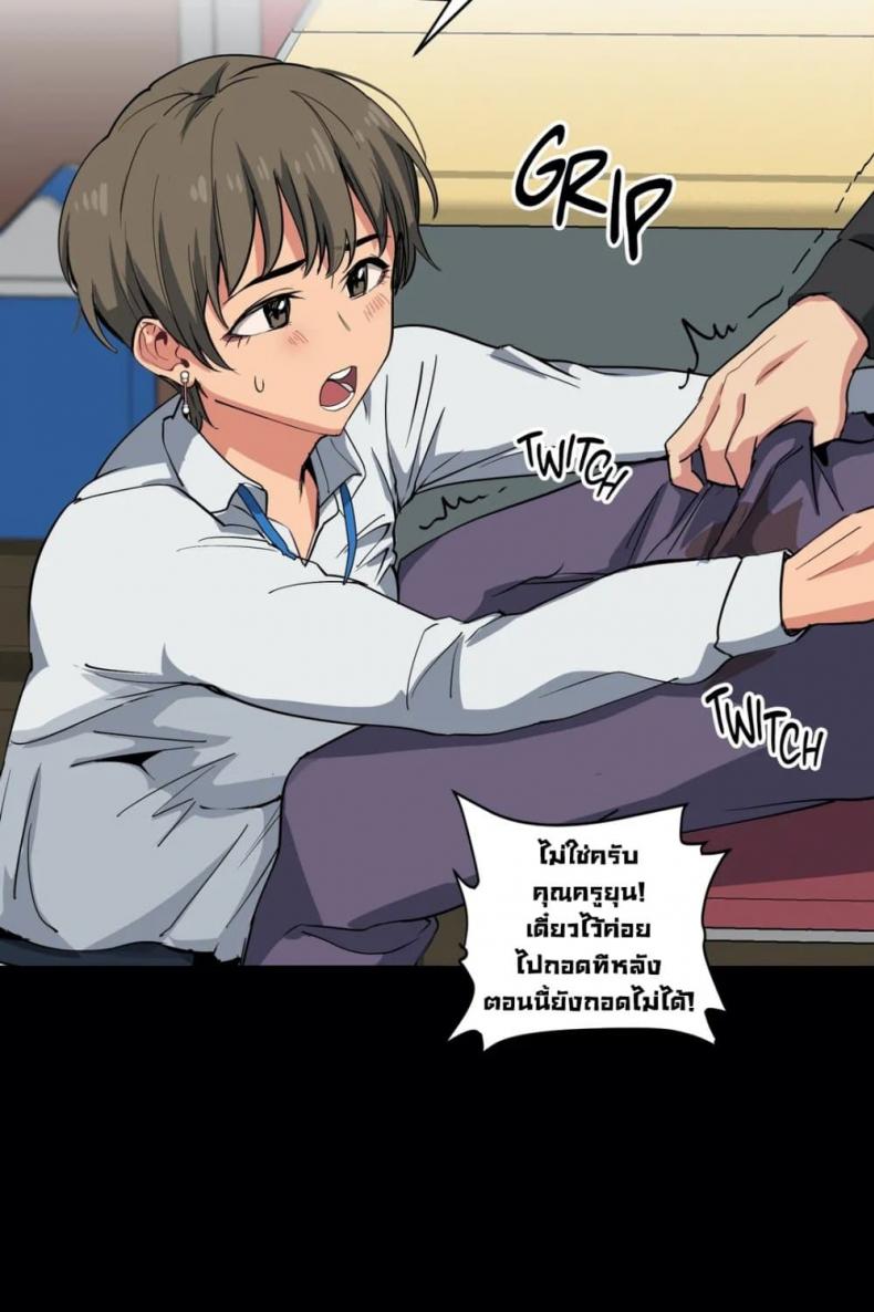 page-21