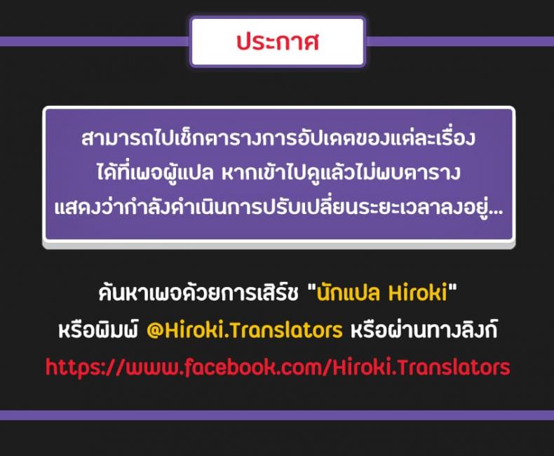page-82