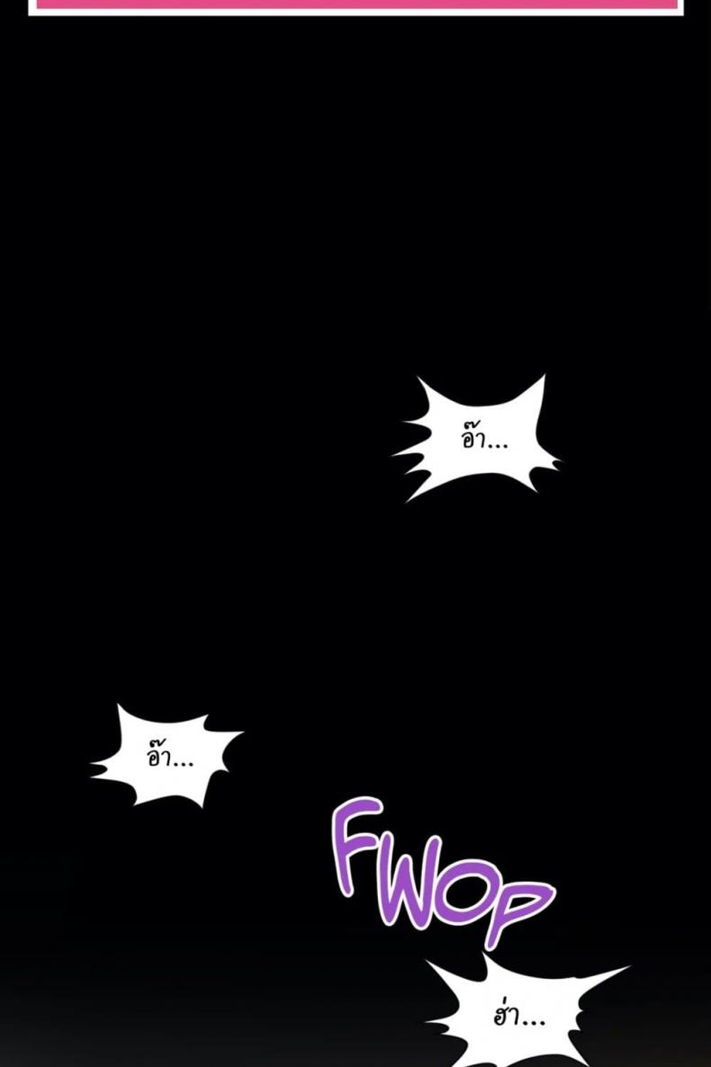 page-33