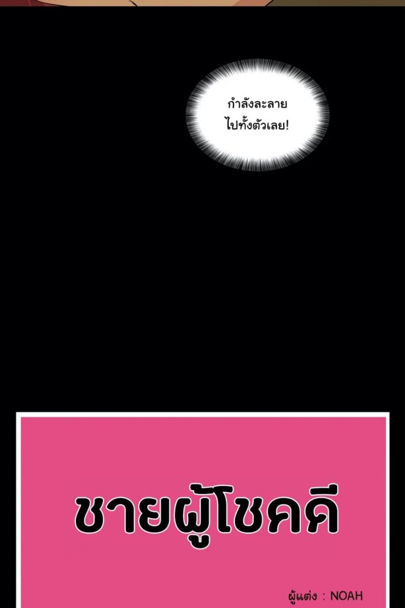 page-32