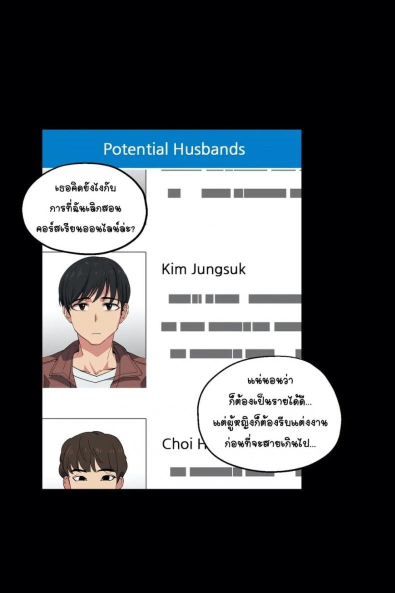 page-58