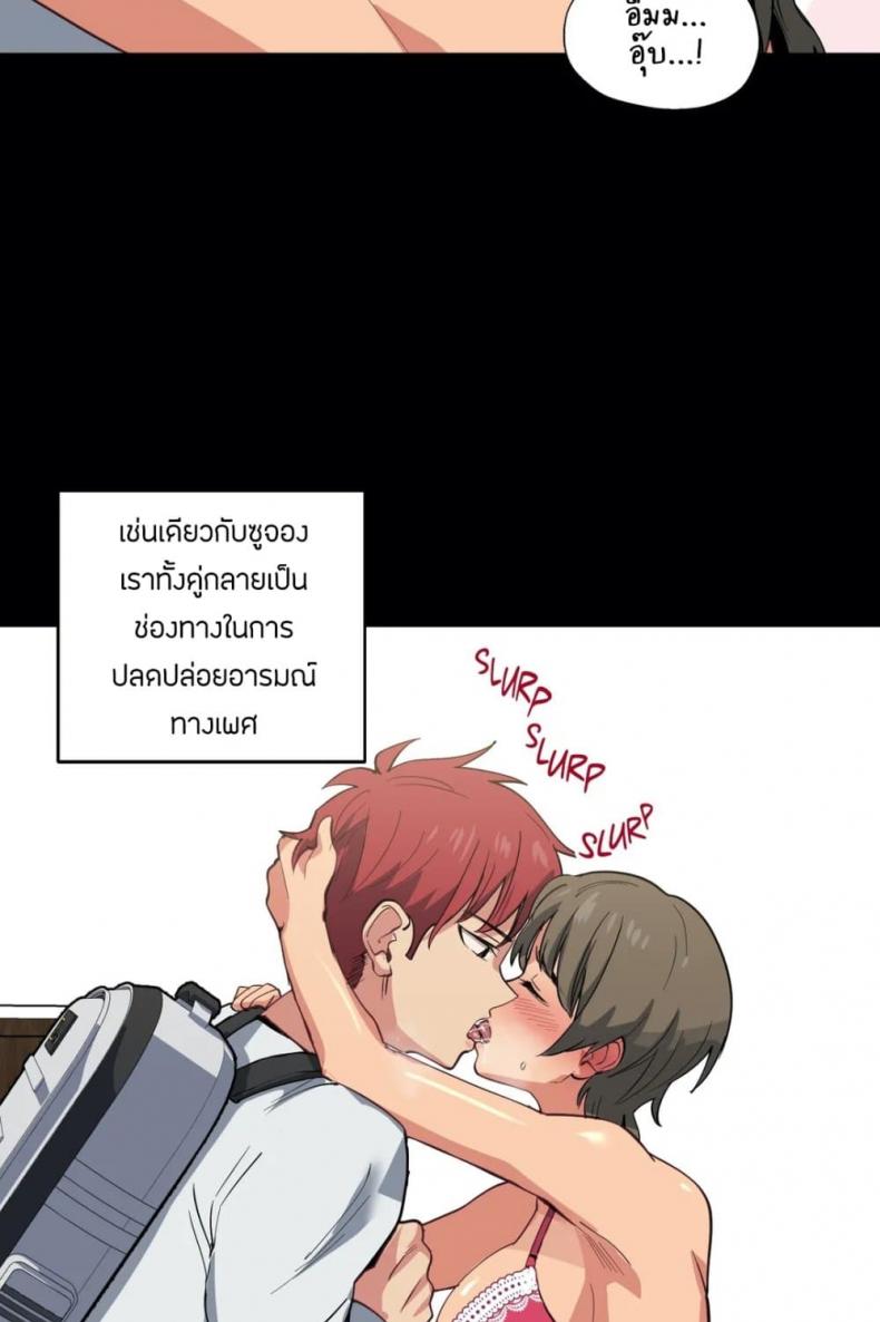 page-47