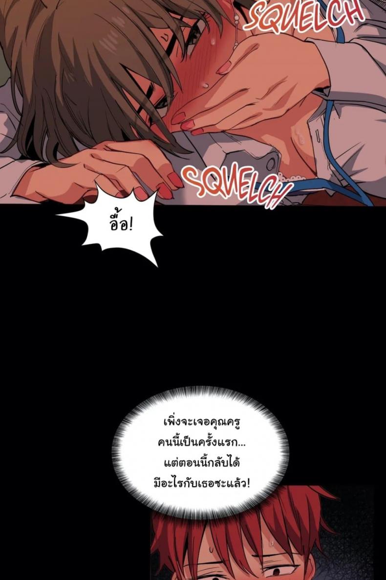 page-37