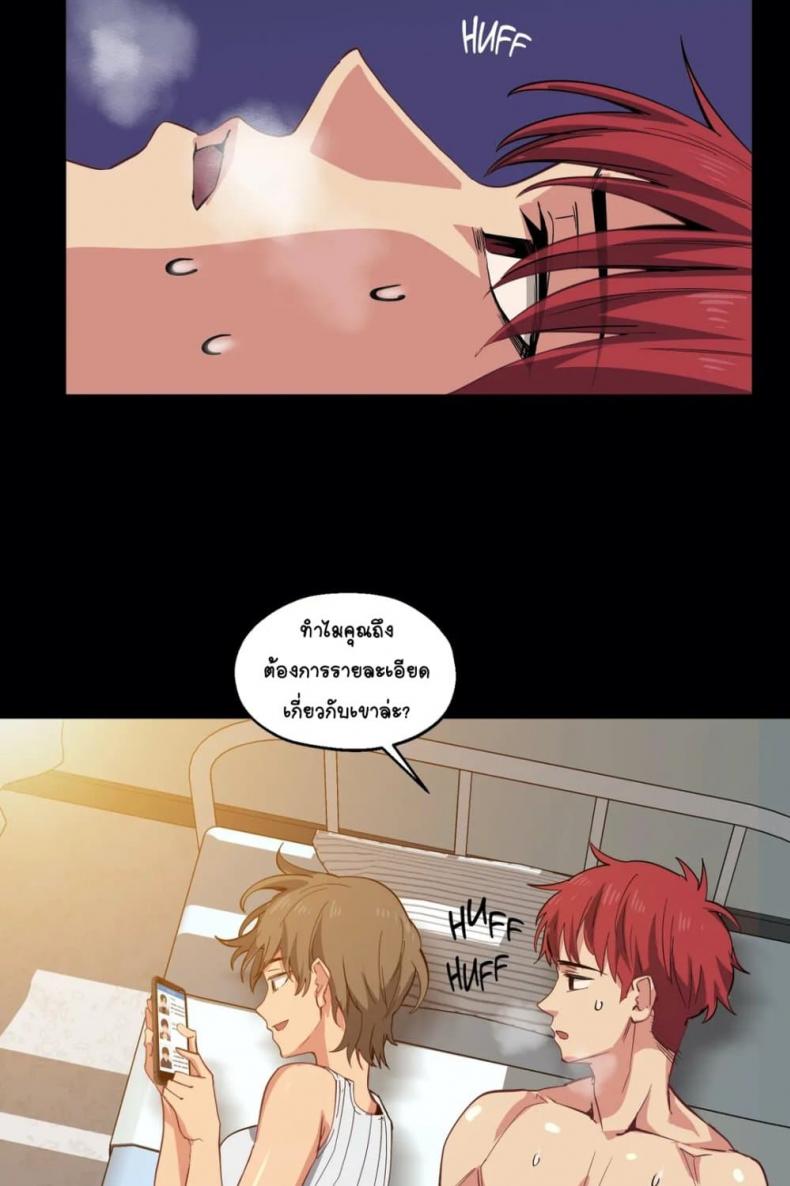 page-51