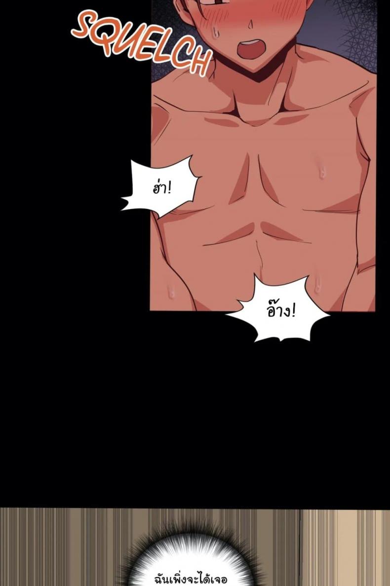 page-38