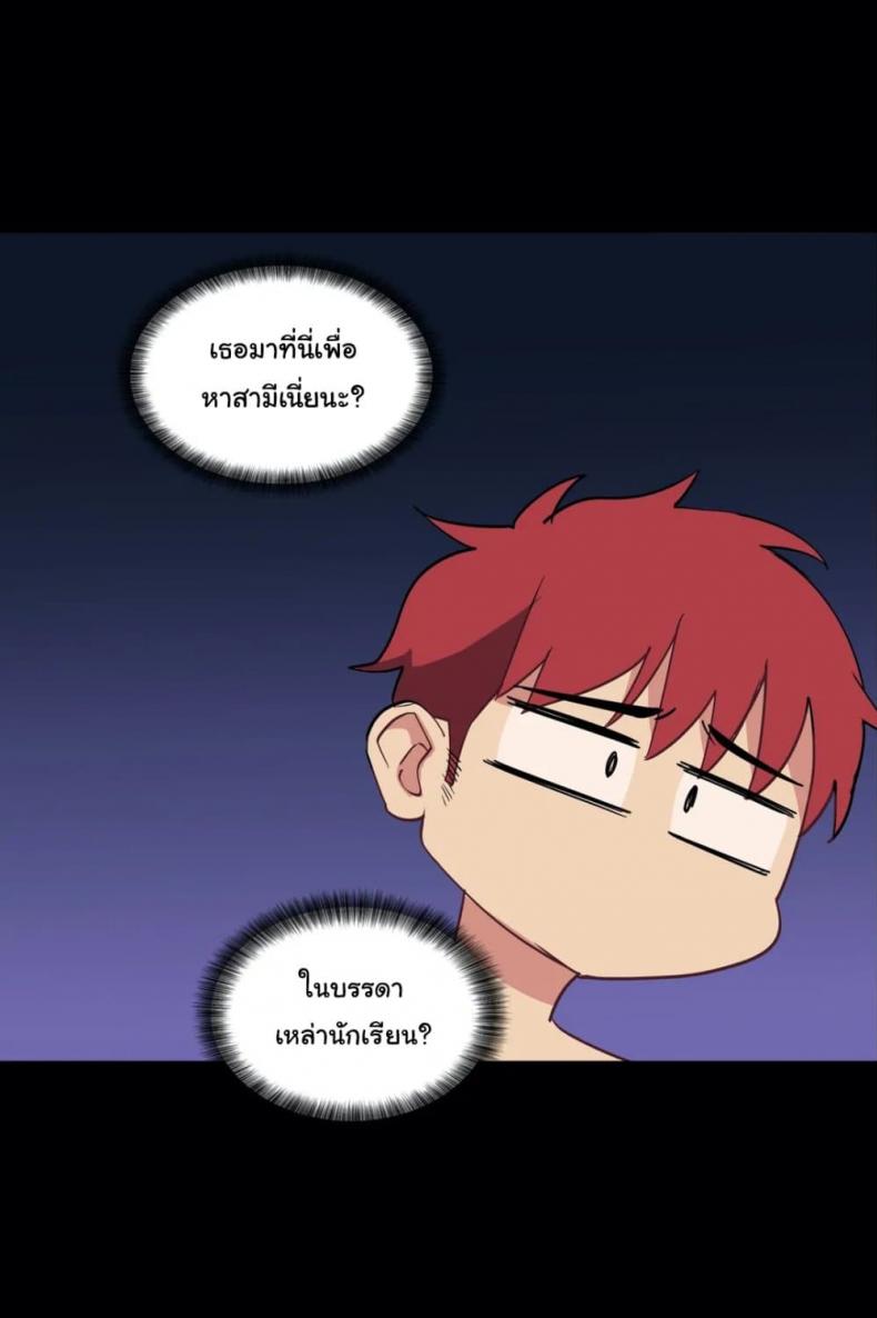 page-63