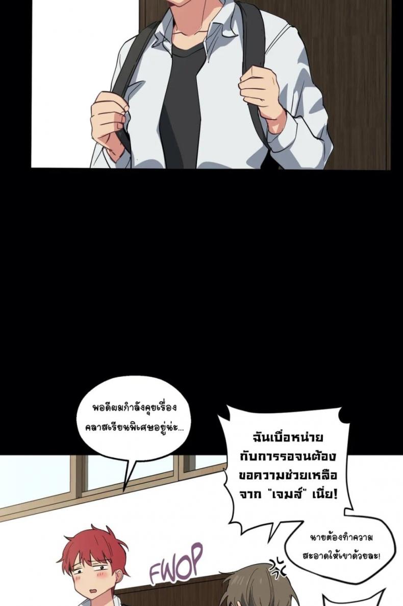 page-43