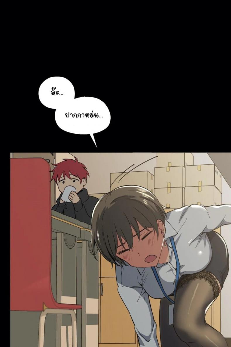 page-12