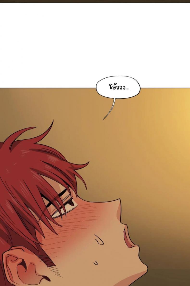 page-31