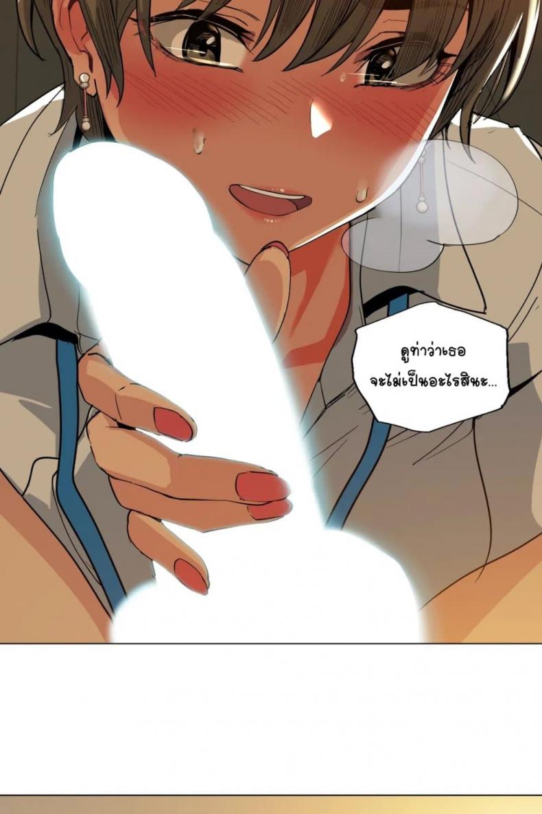 page-29