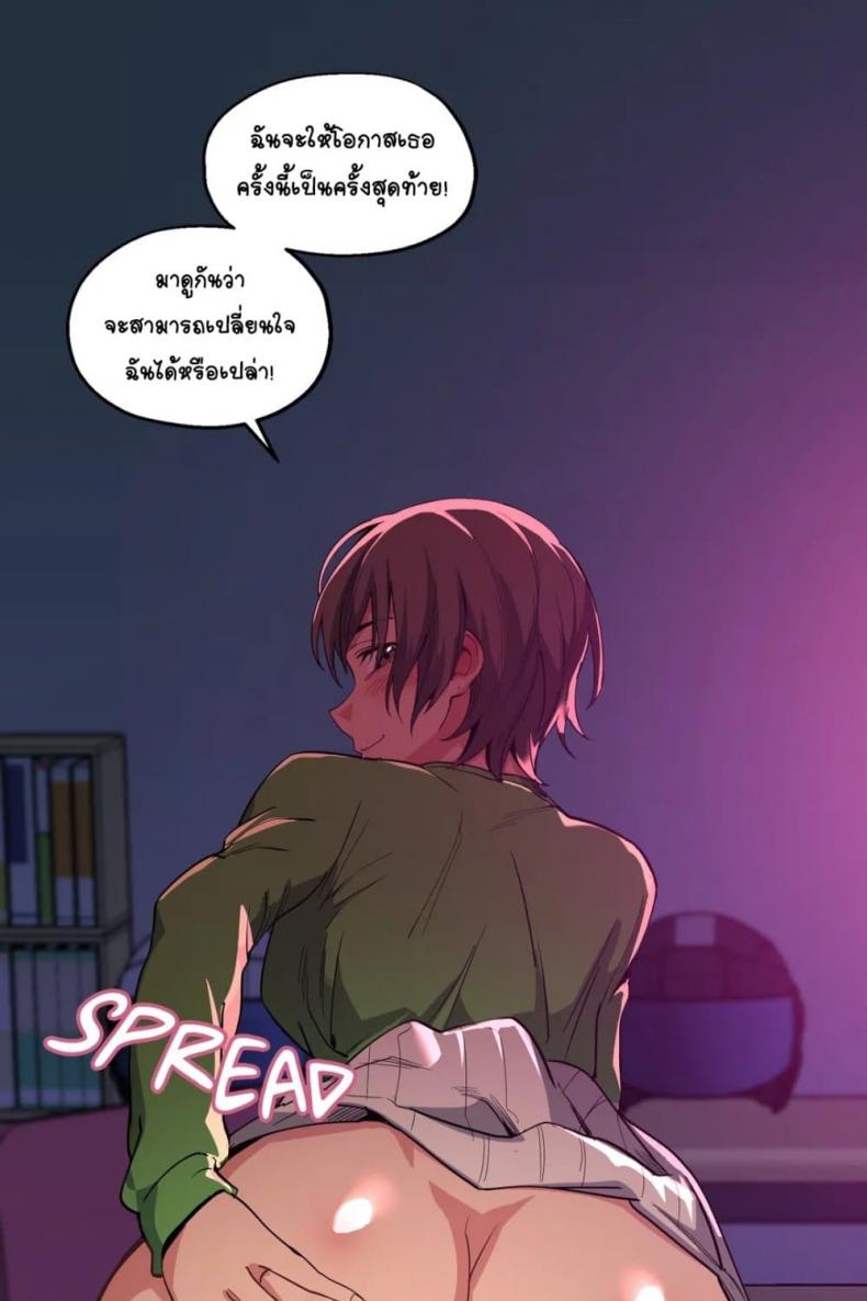 page-78